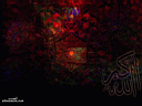 Islamyat (121).jpg